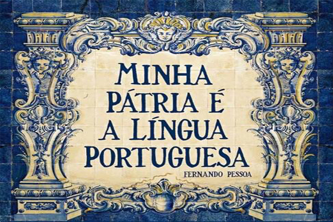 Amor à língua portuguesa