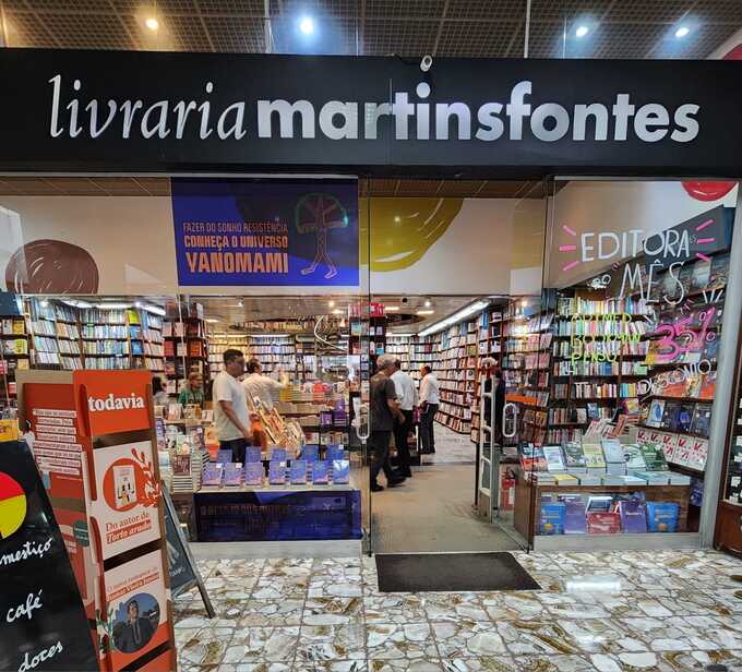 EN LOS MÁRGENES DEL MITO  Livraria Martins Fontes Paulista